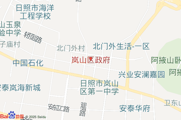 Office Building For Lease · Rizhao