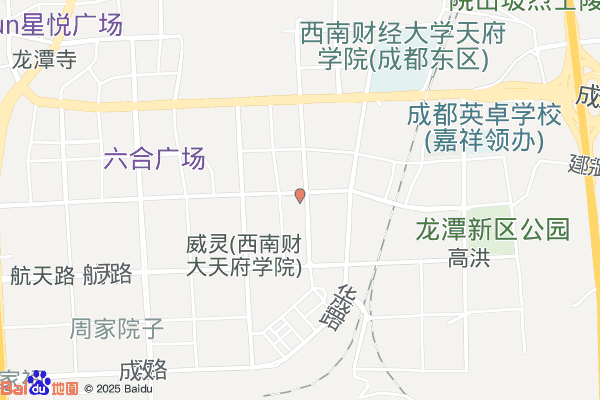 成都中南产业园