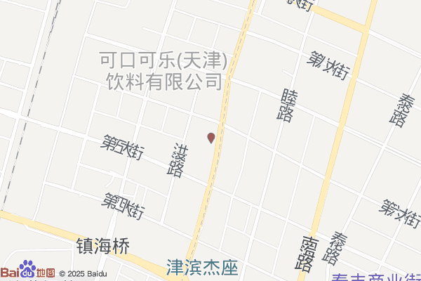天津市安成企业孵化器