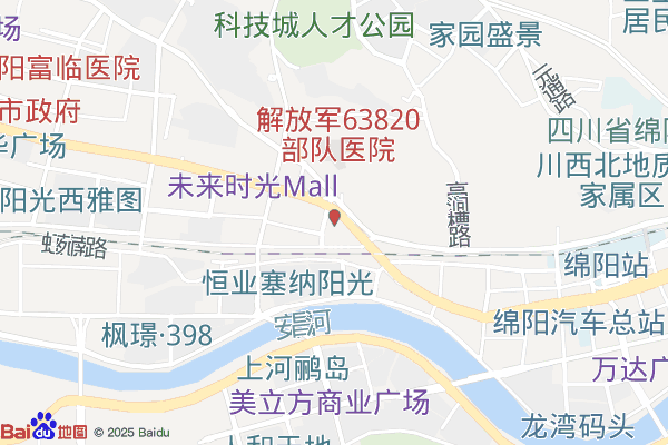 绵阳嘉创孵化器
