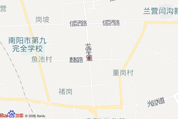 南阳经济技术开发区实景图