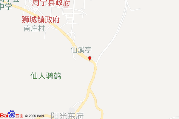 宁德福建周宁工业园区