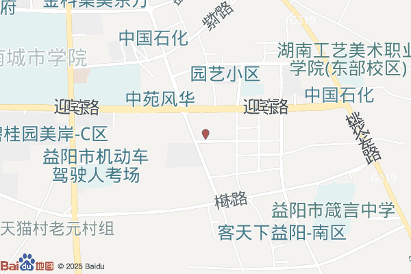 益阳高新区仓库实景：益阳高新区仓库出租3000㎡ 钢结构 高标仓 可分租 消防齐全（第1张）
