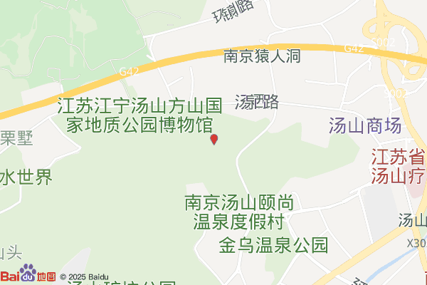 南京汤山高新技术产业园