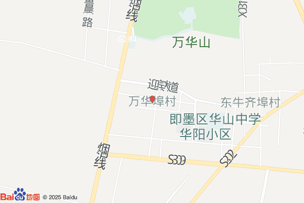 青岛世纪正源物流园实景图