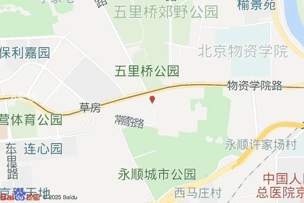 中国（北京）自由贸易试验区