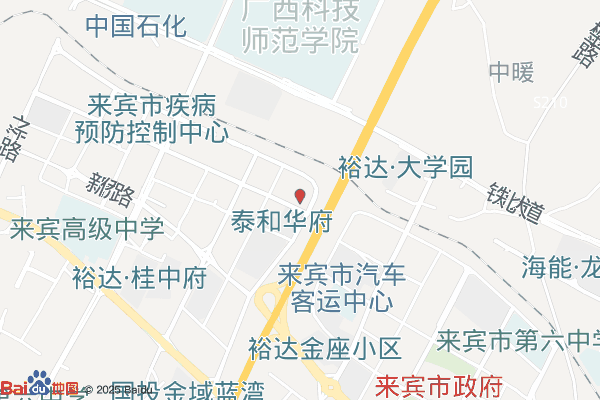 来宾兴宾区写字楼出租1500㎡ 钢架结构 拎包入驻 带空调 免费车位