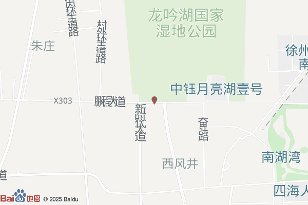 徐州市贾汪区青山泉工业集中区