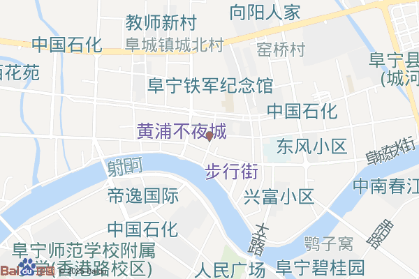 盐城阜宁县阜城工业园区