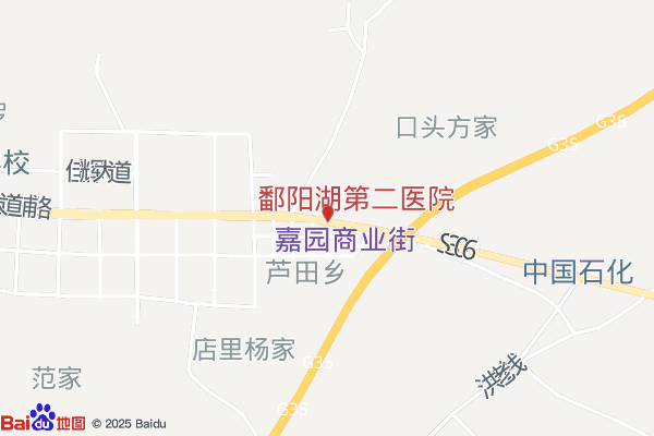 上饶东海针织制衣产业园