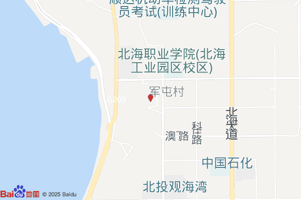 北海工业园区创业科技孵化器实景图