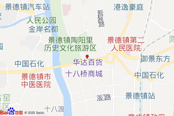 珠山区写字楼实景：景德镇珠山区写字楼出租3000㎡ 砖混结构 带空调 采光好 精装修（第1张）