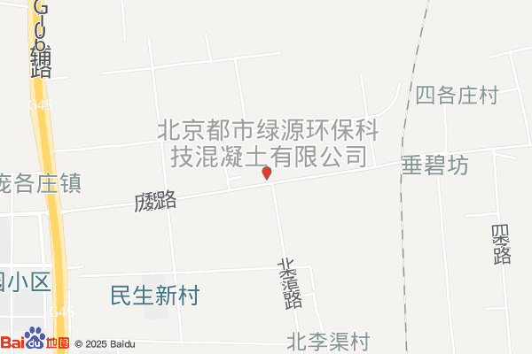 平顶山叶县盐都产业集聚区