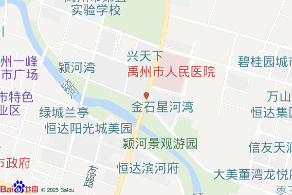 许昌禹州钧瓷文化园
