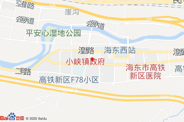 平安区仓库实景：海东平安区仓库出租3000㎡ 钢架结构 可分租 防潮 带月台（第1张）