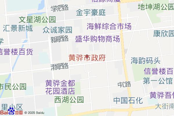 沧州南大港生态产业园区实景图