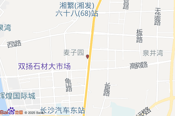 长沙特格尔健康产业园