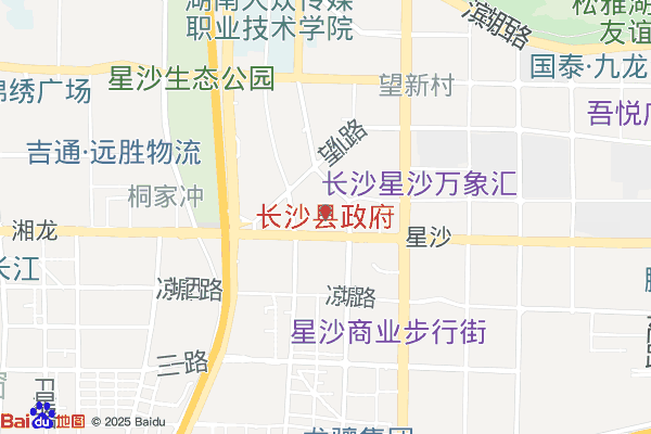 长沙明和产业园