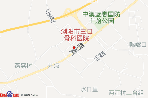长沙浏阳市两型产业园
