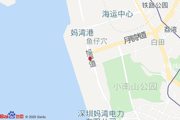 深圳前海湾保税港区(妈湾大道)