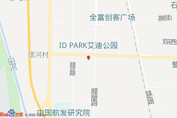 北京航空产业园