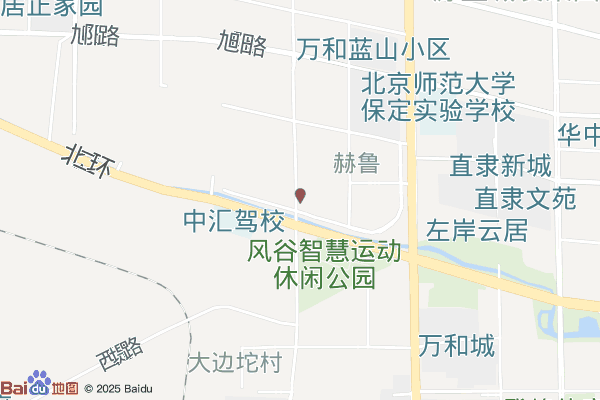 保定风电产业园