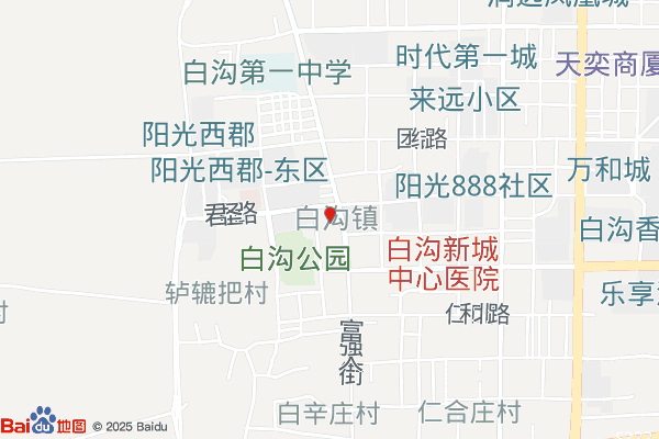 保定白沟·白洋淀温泉城产业聚集区