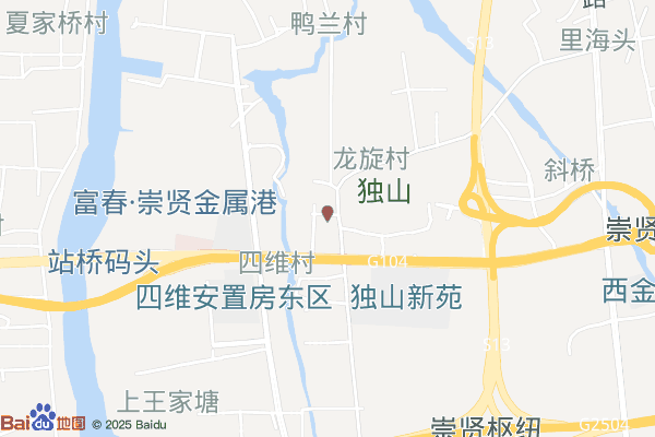 杭州独山工业区