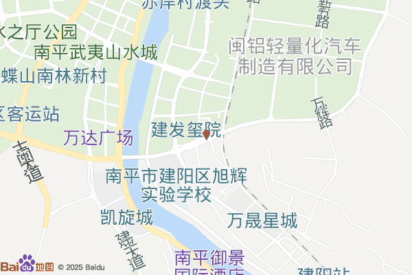 建阳区写字楼实景：南平建阳区写字楼出租2000㎡ 钢混结构 交通便利 采光好 带空调（第1张）