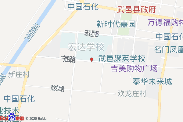 衡水冀衡循环经济园