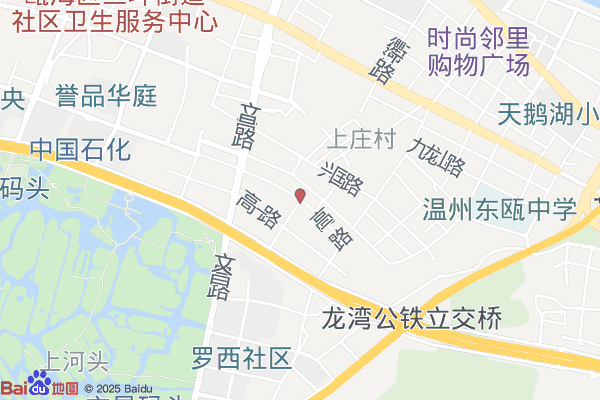 温州龙湾高新技术产业园