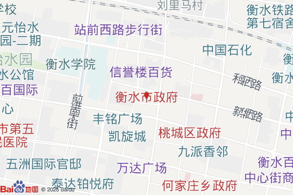 河北衡水滨湖经济开发区实景图