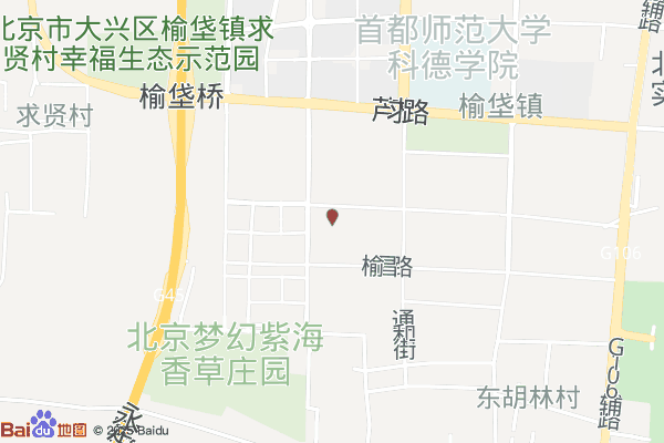 北京大兴国际机场临空经济区(大兴)