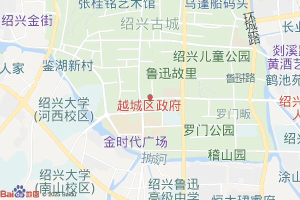 绍兴中芯集成电路产业园实景图
