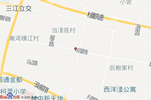 中节能绍兴环保产业园实景图