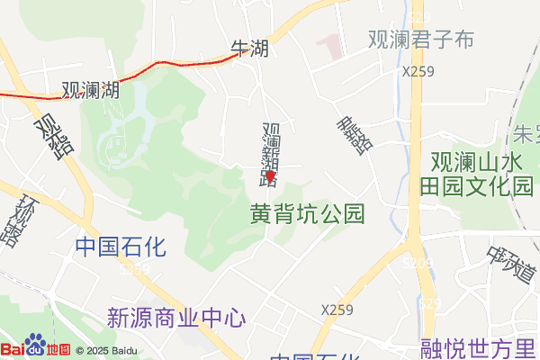 深圳哈瓦国际航空产业园实景图
