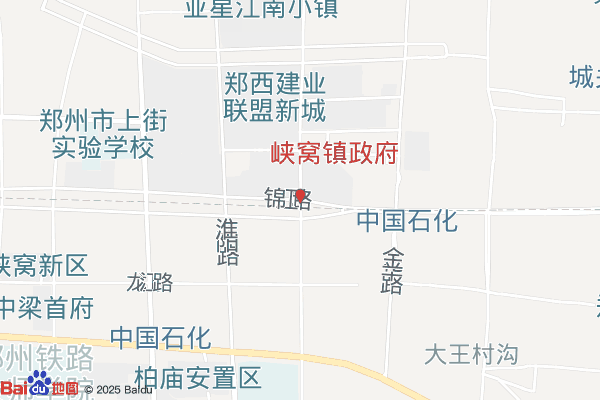 郑州上街装备制造产业集聚区