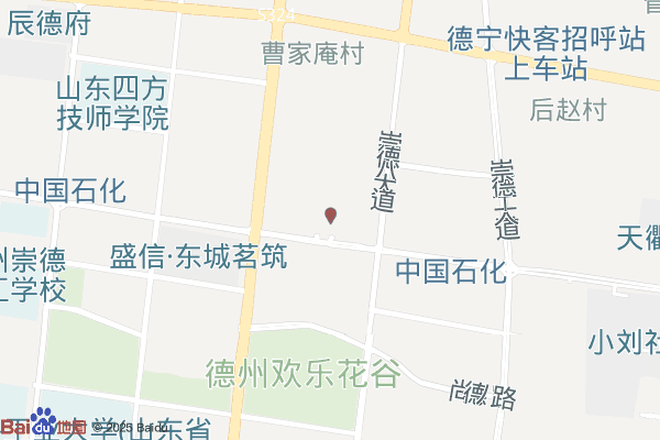德州中元科技创新创业园