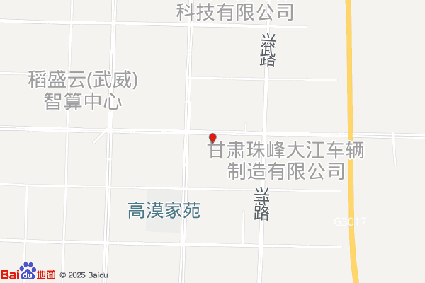 武威特变电工高端装备制造产业园实景图