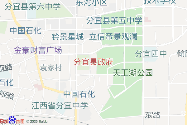 新余分宜县写字楼出租1200㎡ 钢混结构 拎包入驻 带空调 交通便利