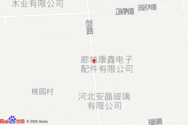 廊坊国家文安人造板产业示范园区