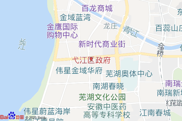 芜湖高新区智能网联汽车小镇