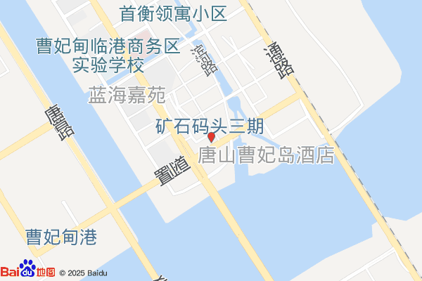 唐山中国(河北)自由贸易试验区曹妃甸片区