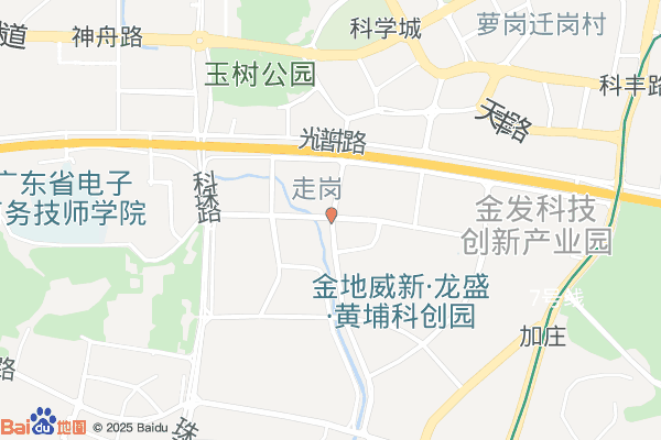 广州显示科技工业园