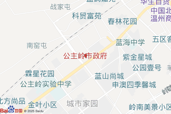 长春公主岭岭东工业集中区