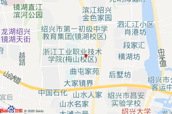 绍兴越城集成电路产业创新服务综合体实景图