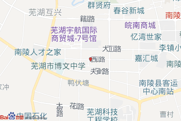 芜湖安徽南陵经济开发区