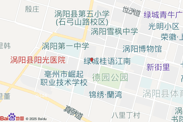亳州工业园区