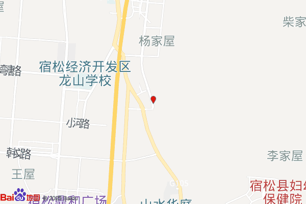 安庆安徽宿松经济开发区
