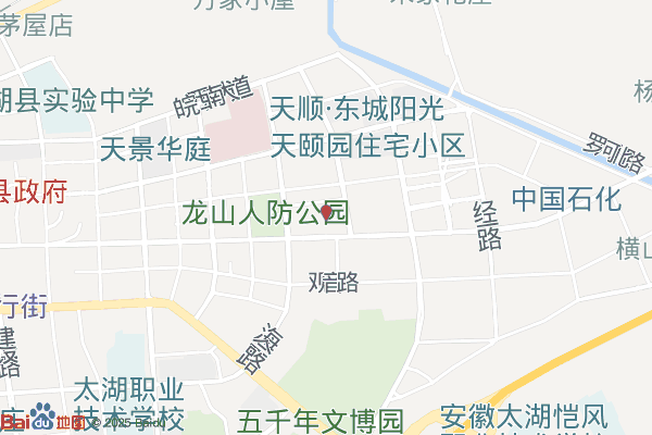 安庆安徽太湖经济开发区